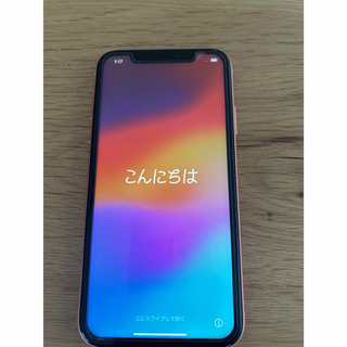 アイフォーン(iPhone)のiPhone♡XR 64GB コーラルピンク(スマートフォン本体)