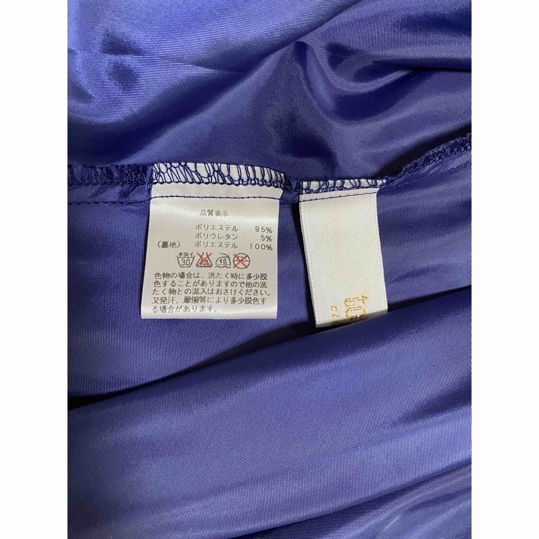 TOCCO closet(トッコクローゼット)のtocco closetネイビースカート　ポケット有 レディースのスカート(ひざ丈スカート)の商品写真