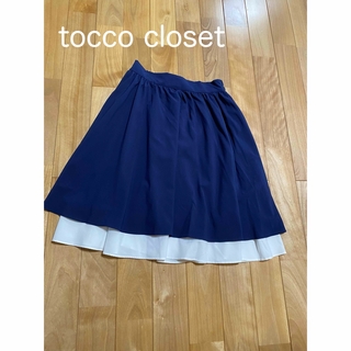 トッコクローゼット(TOCCO closet)のtocco closetネイビースカート　ポケット有(ひざ丈スカート)