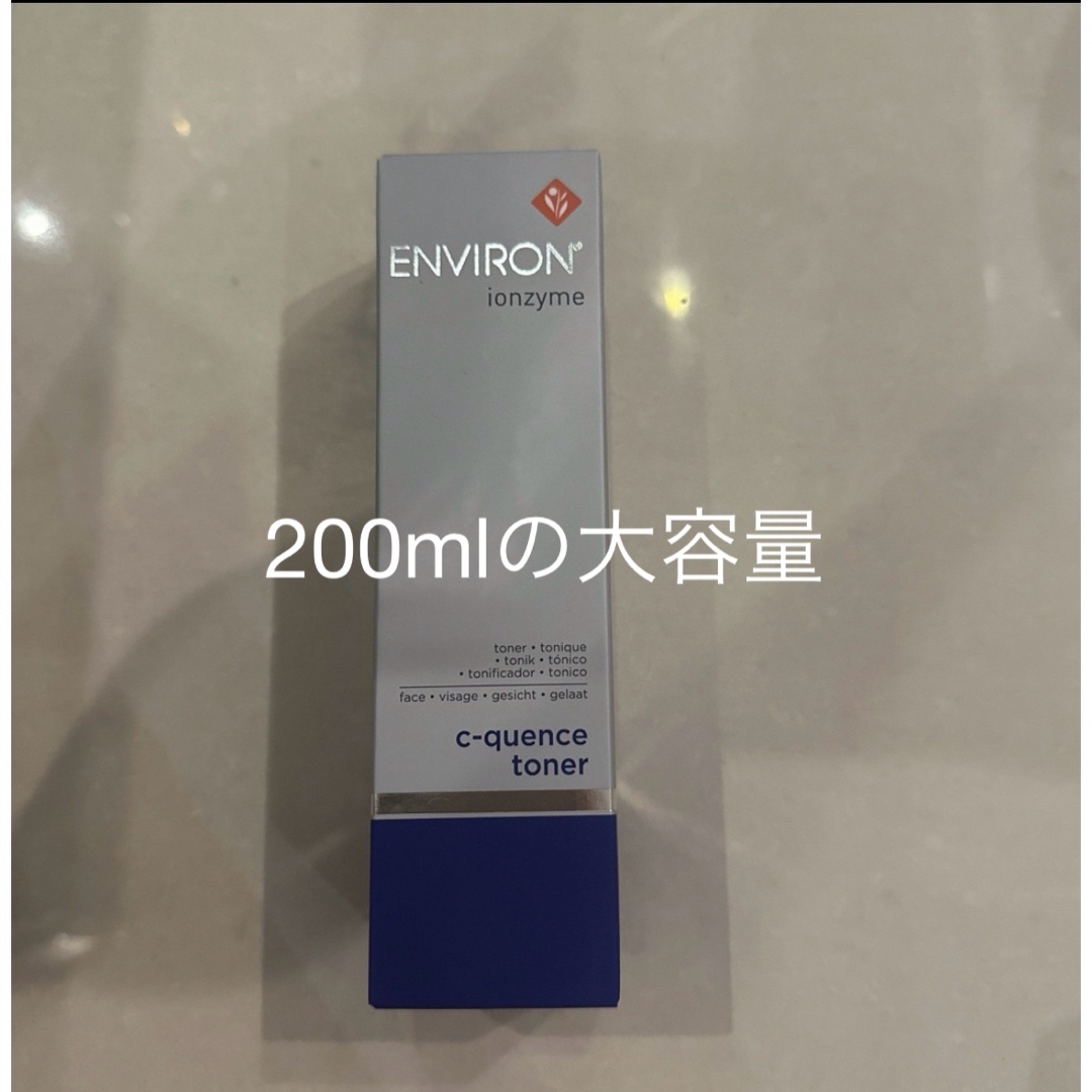 ENVIRON(エンビロン)のエンビロン　シークエンストーナー　200ml コスメ/美容のスキンケア/基礎化粧品(化粧水/ローション)の商品写真