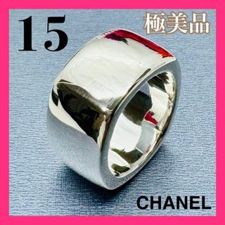 シャネル(CHANEL)のC316 極美品 シャネル ロゴ スクエア ワイド リング 指輪 15号(リング(指輪))