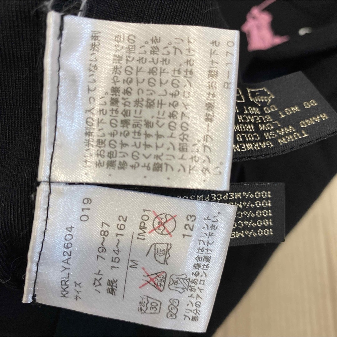 POLO RALPH LAUREN(ポロラルフローレン)のラルフローレン レディースTシャツ ピンクポニー 黒 ブラック 半袖 レディースのトップス(Tシャツ(半袖/袖なし))の商品写真