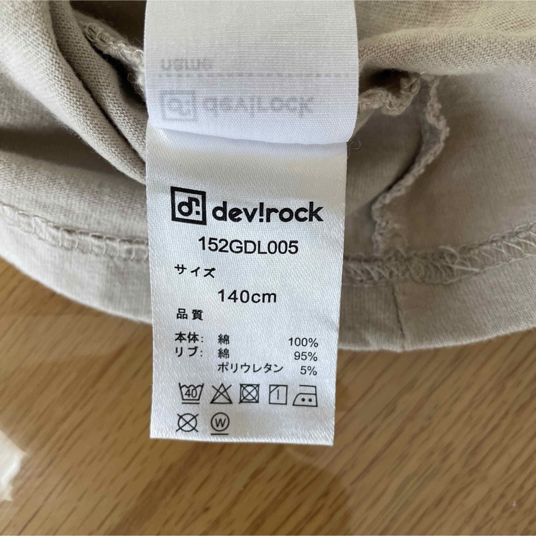 devirock(デビロック)のデビロック ワンピース 140cm キッズ/ベビー/マタニティのキッズ服女の子用(90cm~)(ワンピース)の商品写真