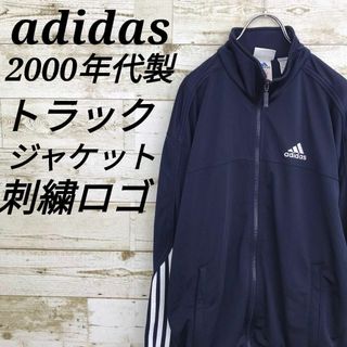 アディダス(adidas)の【k6504】USA古着アディダス00sテック刺繍ロゴトラックジャケットジャージ(ジャージ)