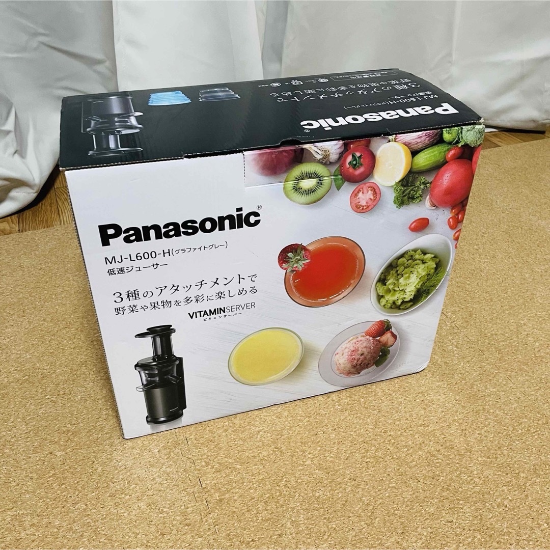Panasonic(パナソニック)のPanasonic 低速ジューサー VITAMINSERVERビタミンサーバー スマホ/家電/カメラの調理家電(ジューサー/ミキサー)の商品写真