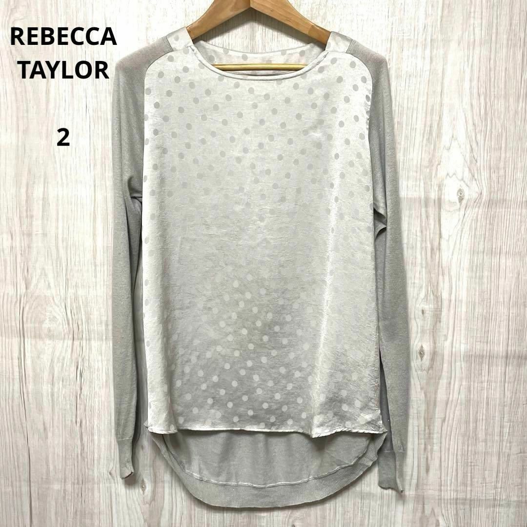 Rebecca Taylor(レベッカテイラー)のREBECCA TAYLOR レベッカテイラー トップス 2 伸縮 おしゃれ レディースのトップス(カットソー(長袖/七分))の商品写真