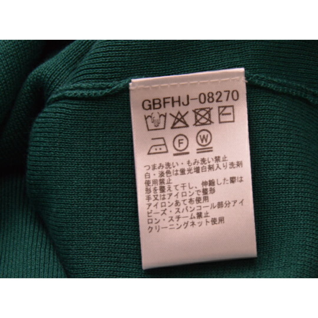 シビラ Sybilla カットソー Tシャツ 装飾 ビーズ SSサイズ グリーン レディース e_u F-S4452 レディースのトップス(Tシャツ(半袖/袖なし))の商品写真