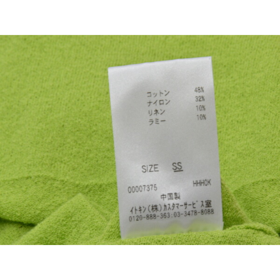 シビラ Sybilla カットソー  SSサイズ ライトグリーン レディース e_u F-S4453 レディースのトップス(Tシャツ(半袖/袖なし))の商品写真