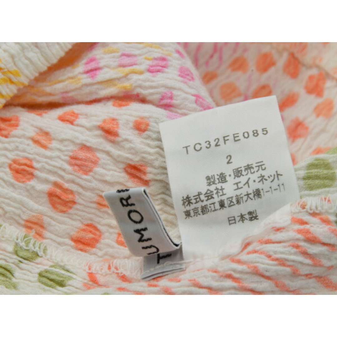 TSUMORI CHISATO(ツモリチサト)のツモリチサト TSUMORI CHISATO ノースリーブ カットソー 2サイズ ベージュ×マルチカラー レディース j_p F-S4457 レディースのトップス(Tシャツ(半袖/袖なし))の商品写真