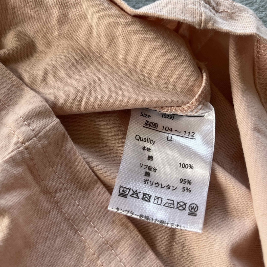 【レスキューTシャツ】LLサイズ☆ピンクの半袖プリントTシャツ レディースのトップス(Tシャツ(半袖/袖なし))の商品写真