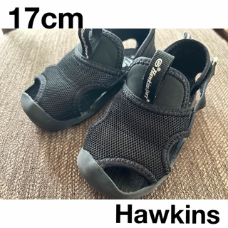 子供👟サンダル　Hawkins.17cm(サンダル)