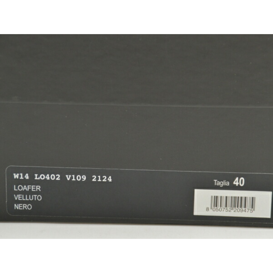DSQUARED2(ディースクエアード)のディースクエアード DSQUARED2 スタッズ ローファー/シューズ 40サイズ ブラック イタリア製 メンズ F-SHOE877 メンズの靴/シューズ(ドレス/ビジネス)の商品写真