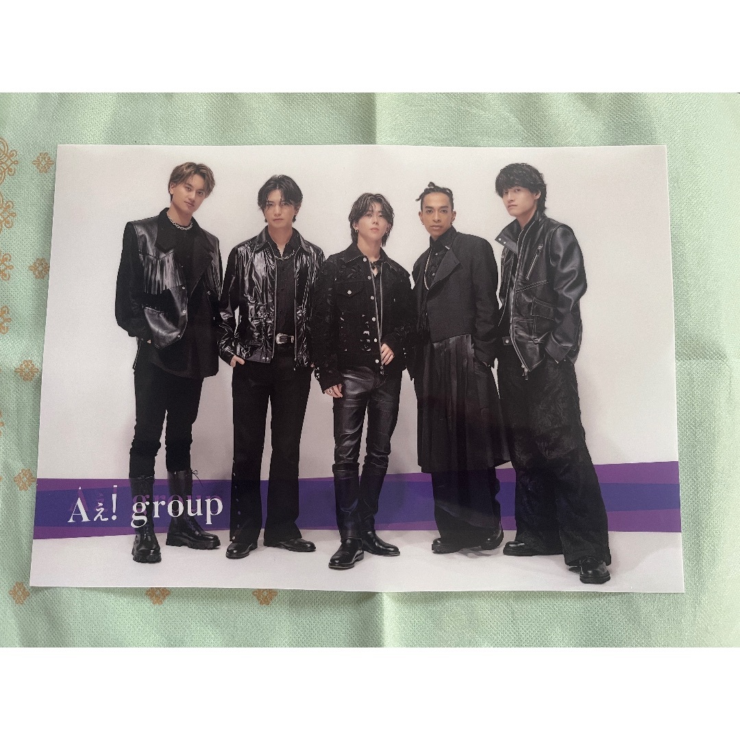 Johnny's(ジャニーズ)のAぇ!group 《A》BEGINNING 初回限定盤B クリアポスター付き エンタメ/ホビーのタレントグッズ(アイドルグッズ)の商品写真