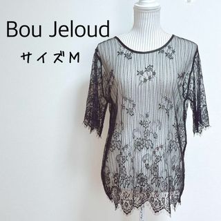 ブージュルード(Bou Jeloud)のブージュルード　チュールレースシアートップス　半袖　レイヤード【M】フラワー(Tシャツ(半袖/袖なし))