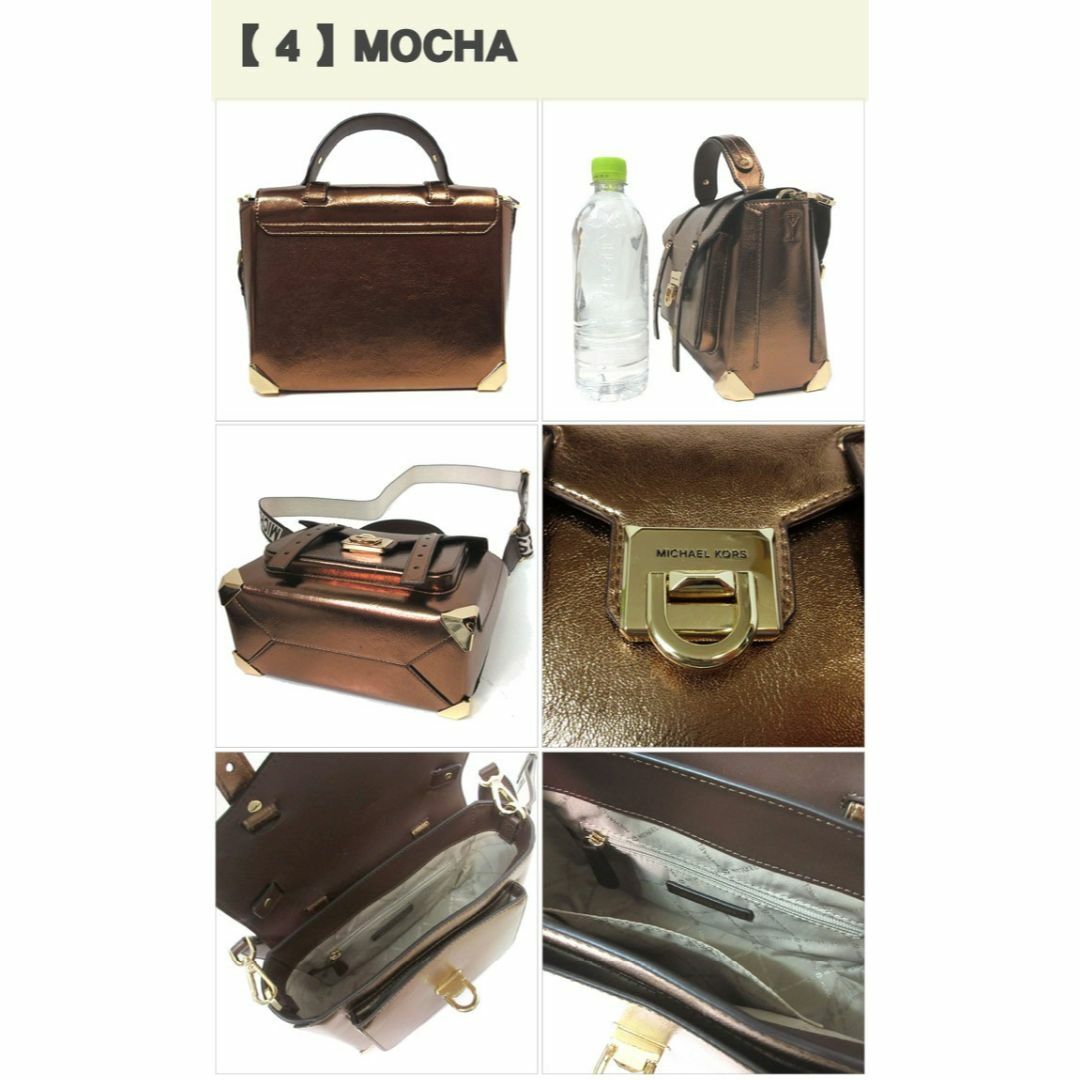 Michael Kors(マイケルコース)の【新品】マイケルコース バッグ ハンドバッグ 35H3GNCS6M Michael Kors マンハッタン ミディアム PVCパテント 2WAY サッチェル 斜め掛け メタリック アウトレット レディース レディースのバッグ(ハンドバッグ)の商品写真