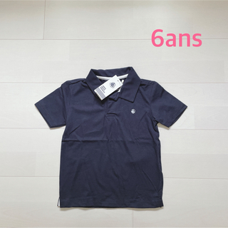 プチバトー(PETIT BATEAU)のプチバトー　半袖ポロシャツ　6ans (Tシャツ/カットソー)