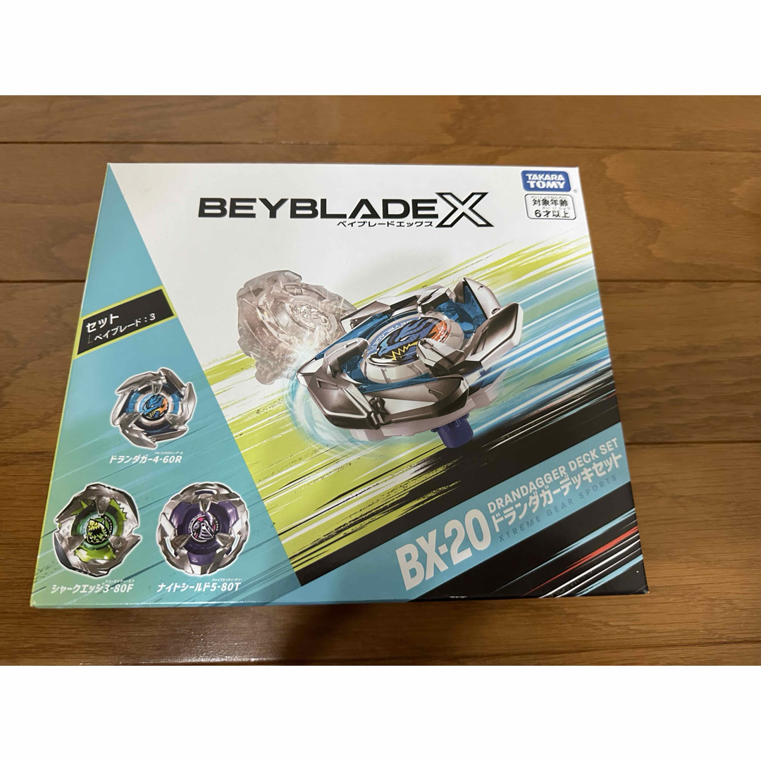 Takara Tomy - BEYBLADE X ベイブレードX BX-20 ドランダガー Takara Tomy - BEYBLADE X ベイブレードX BX-20 ドランダガー