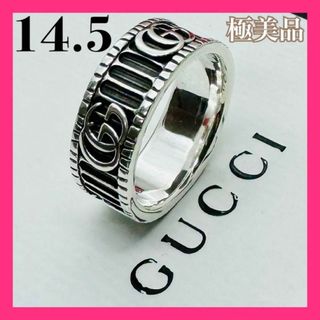 グッチ(Gucci)のC317 極美品 グッチ GG マーモント リング 刻印16 指輪 14.5号(リング(指輪))