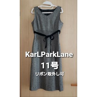 カールパークレーン(KarL Park Lane)のL グレー Aライン ワンピースKarLParkLane カールパークレーン(ひざ丈ワンピース)