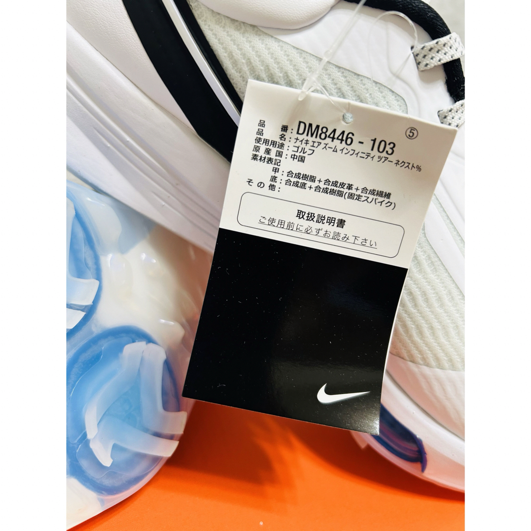 NIKE(ナイキ)の☆新品☆ナイキ　エアズームインフィニティ　ツアーネクスト% ワイド　28.0 白 スポーツ/アウトドアのゴルフ(シューズ)の商品写真