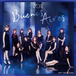 IZ*ONE Buenos Aires CD BOX アイズワン(ポップス/ロック(邦楽))