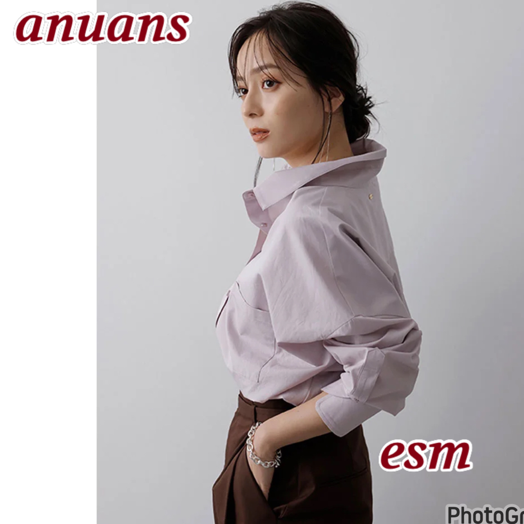 ánuans(アニュアンス)のanuans スタンダードシャツ  レディースのトップス(シャツ/ブラウス(長袖/七分))の商品写真