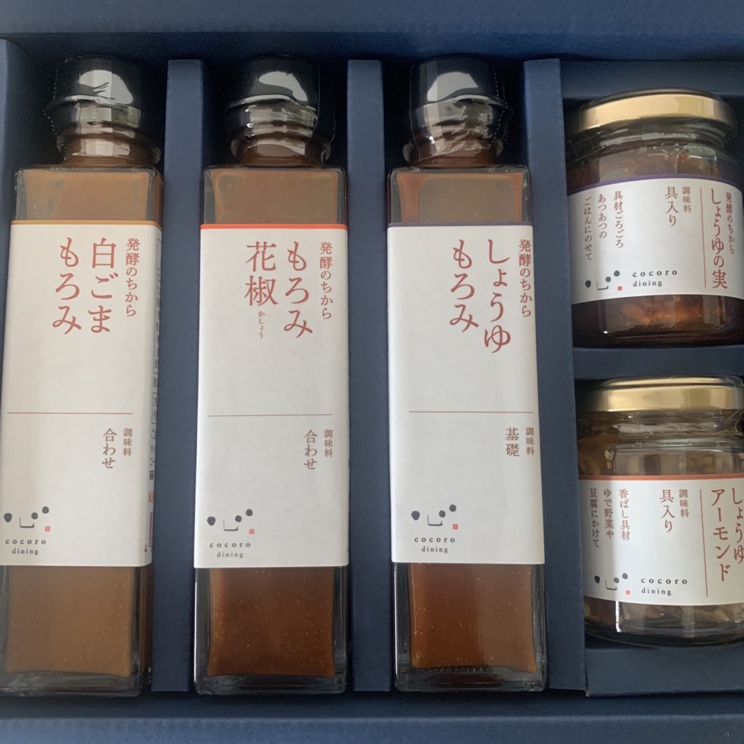 ❤️発酵のちから　5種 食品/飲料/酒の加工食品(漬物)の商品写真