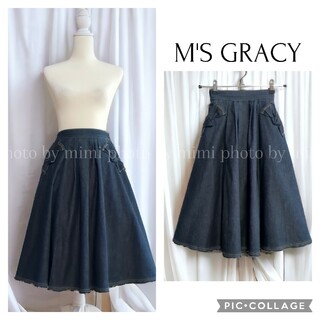 M'S GRACY - M'S GRACY*フレアデニムスカート