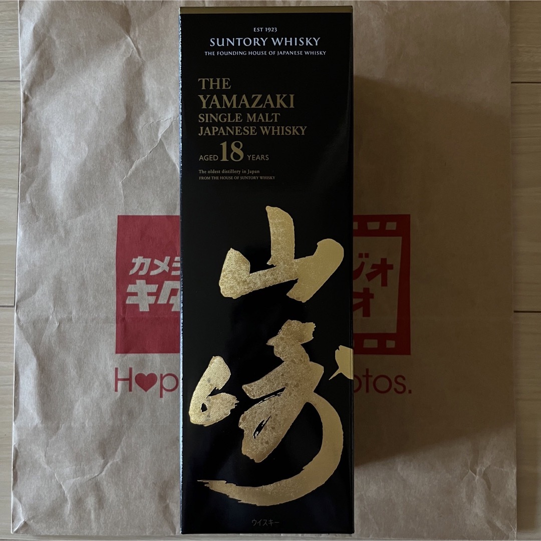 サントリー - 限定お値引き❗️山崎18年1本
