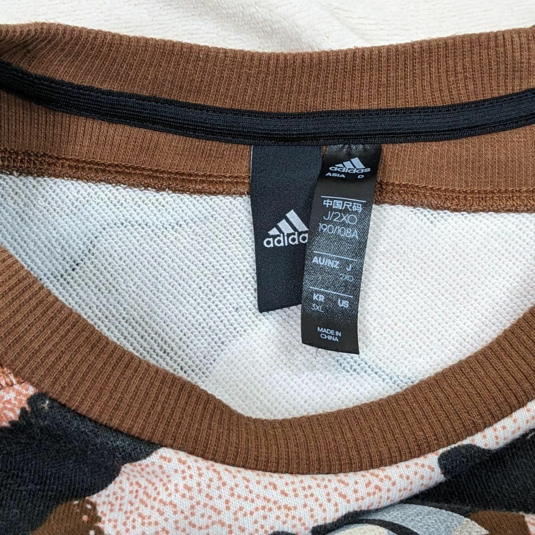 adidas(アディダス)の【アディダス】スウェット　4L 2XO 大きいサイズ　迷彩　茶 メンズのトップス(スウェット)の商品写真