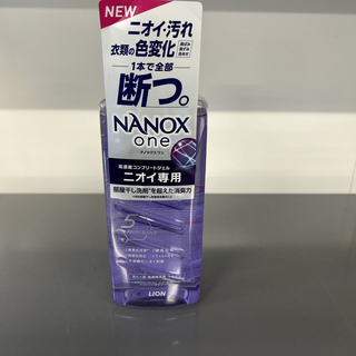 ライオン(LION)の【新品未開封未使用品】NANOX one ニオイ専用(洗剤/柔軟剤)