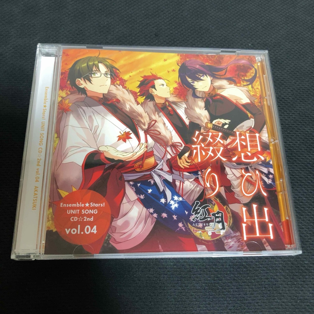 あんさんぶるスターズ! ユニットソングCD 2nd Vol.04 紅月  エンタメ/ホビーのCD(ポップス/ロック(邦楽))の商品写真