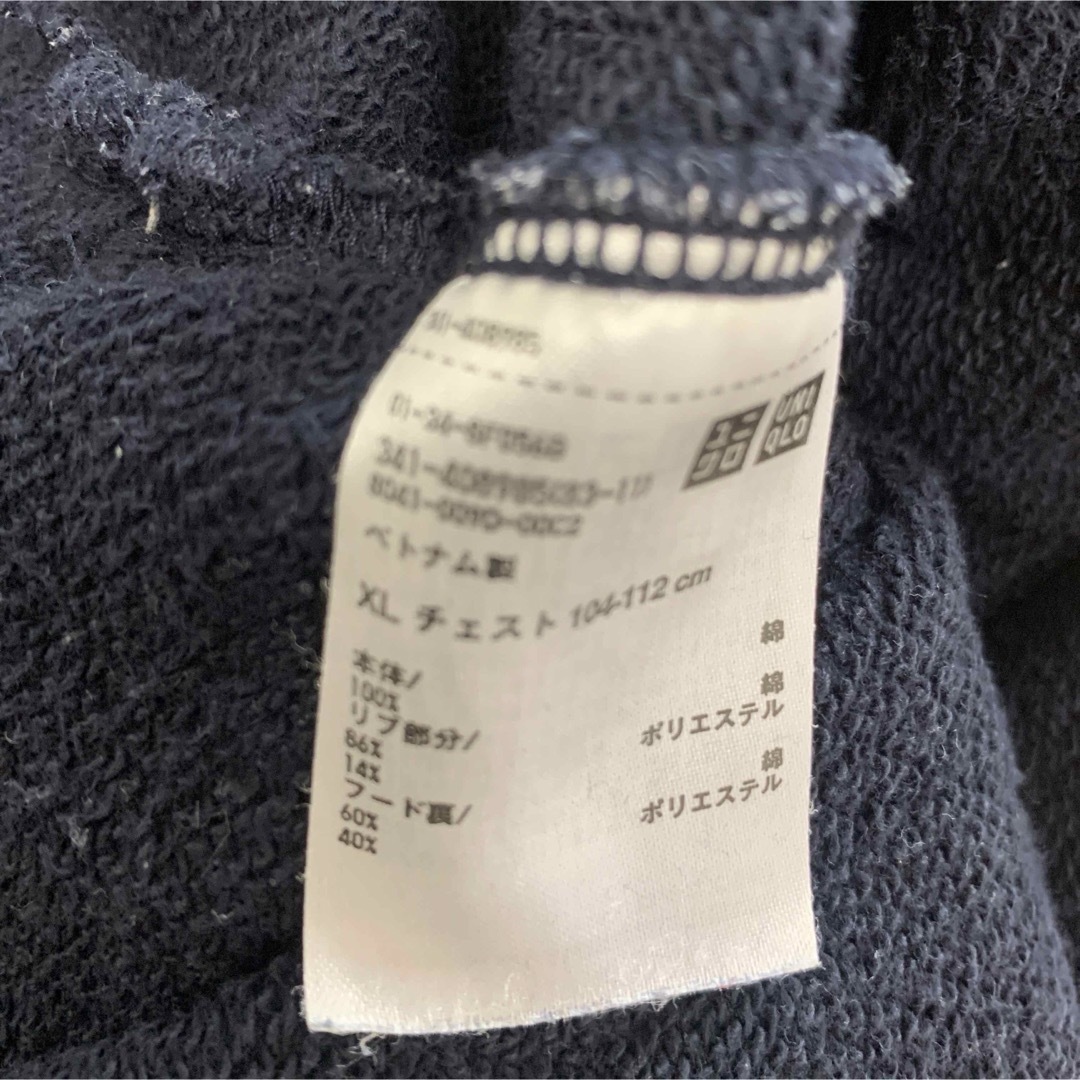 UNIQLO(ユニクロ)のユニクロ　プルパーカー　ブラック　XL メンズのトップス(スウェット)の商品写真