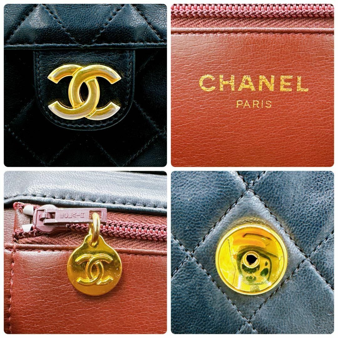 CHANEL(シャネル)のシャネル マトラッセ ラムスキン チェーン ショルダーバッグ プッシュロック 黒 レディースのバッグ(ショルダーバッグ)の商品写真