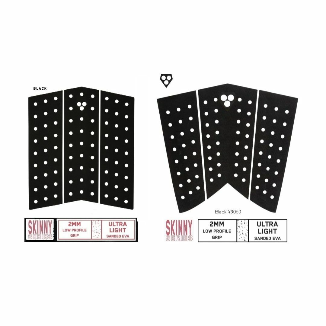 新品未使用 BLACK DESIGN アイアンプレート ツリータイプ 2枚セット 新品未使用 BLACK DESIGN アイアンプレート ツリータイプ 2枚セット