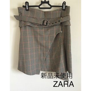 ザラ(ZARA)の未使用♦ZARA ラップスカート(その他)