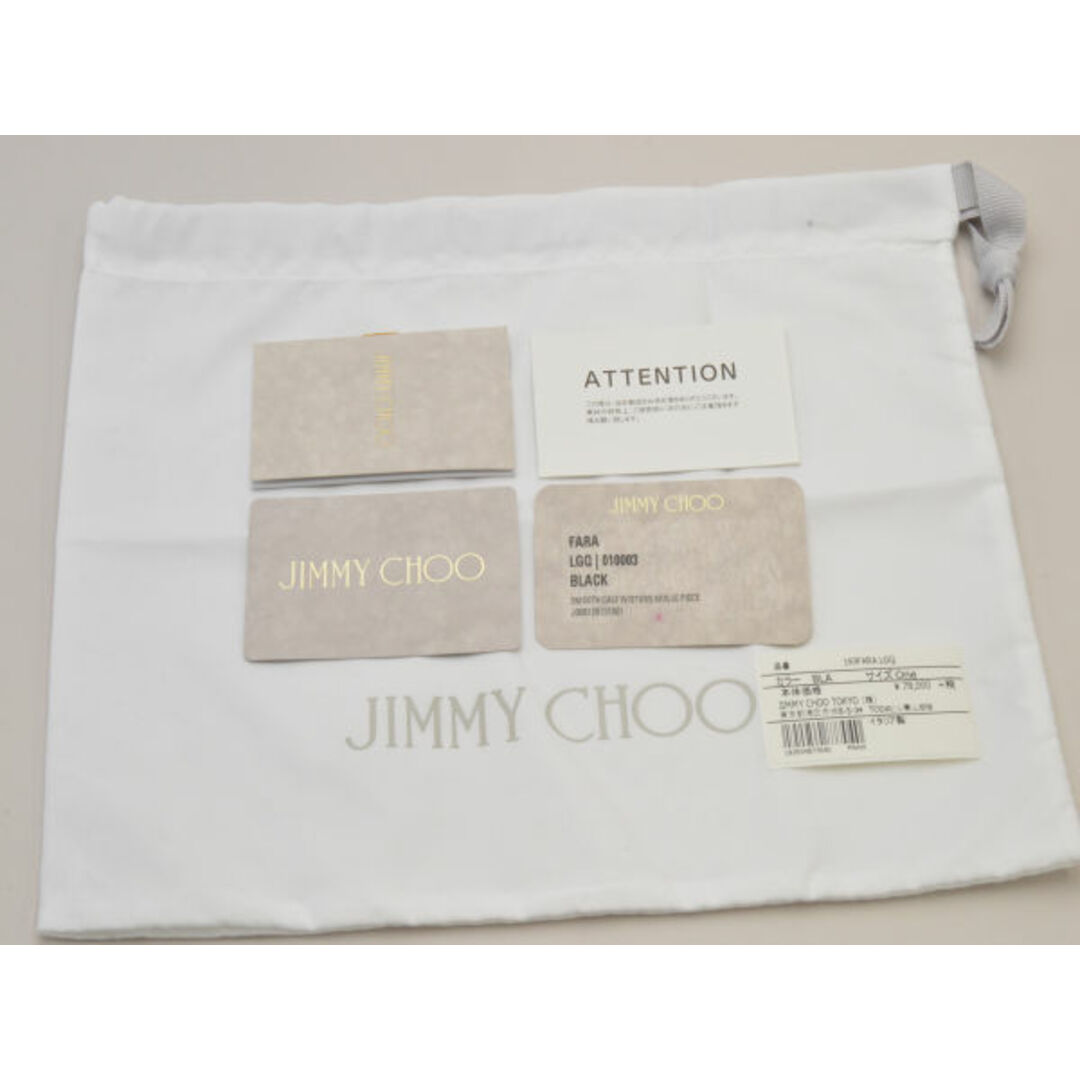 JIMMY CHOO(ジミーチュウ)のジミーチュウ JIMMY CHOO FARA クラッチバッグ Wスタッズ スムースカーフ ブラック レディース su_p e_u F-YA476 レディースのバッグ(クラッチバッグ)の商品写真