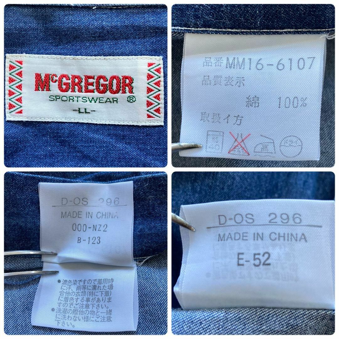 McGREGOR(マックレガー)のIT147 US古着マックレガーワンポイント刺繍ワッペン薄手デニムシャツ90s メンズのトップス(Tシャツ/カットソー(半袖/袖なし))の商品写真