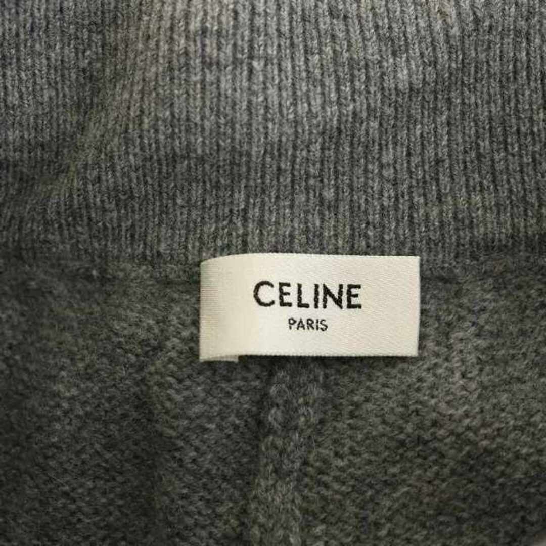 celine(セリーヌ)のCELINE by Hedi Slimane ジョガーパンツ ウール&カシミヤ メンズのパンツ(スラックス)の商品写真
