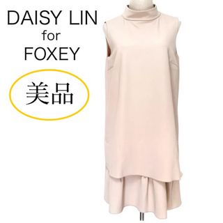 FOXEY - 美品 デイジーリンフォクシー ノースリーブ フリル ワンピース ピンク 42