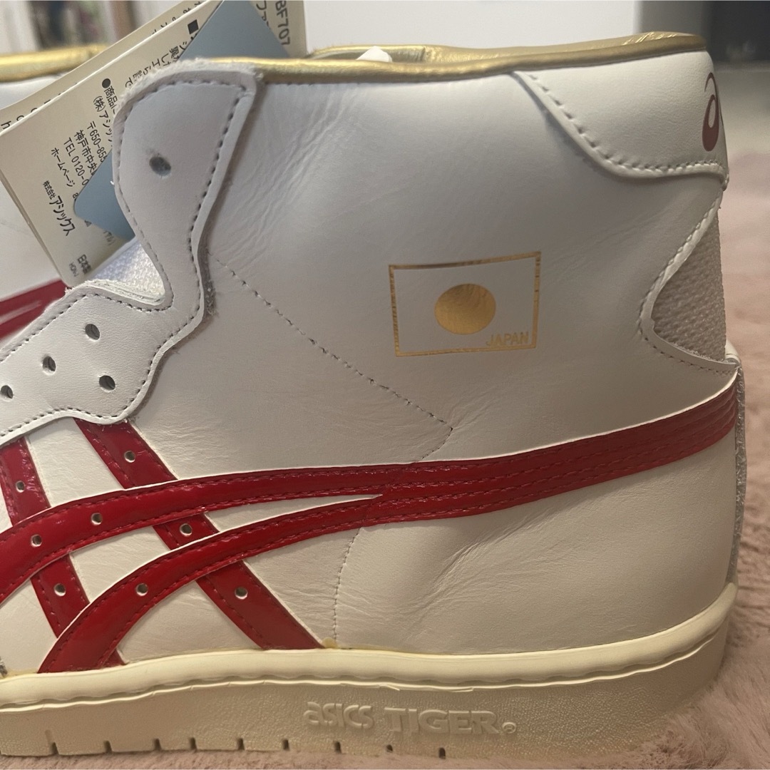 asics - asics ファブレジャパンL 新品未使用 27cm 三井寿 asics - asics ファブレジャパンL 新品未使用 27cm 三井寿