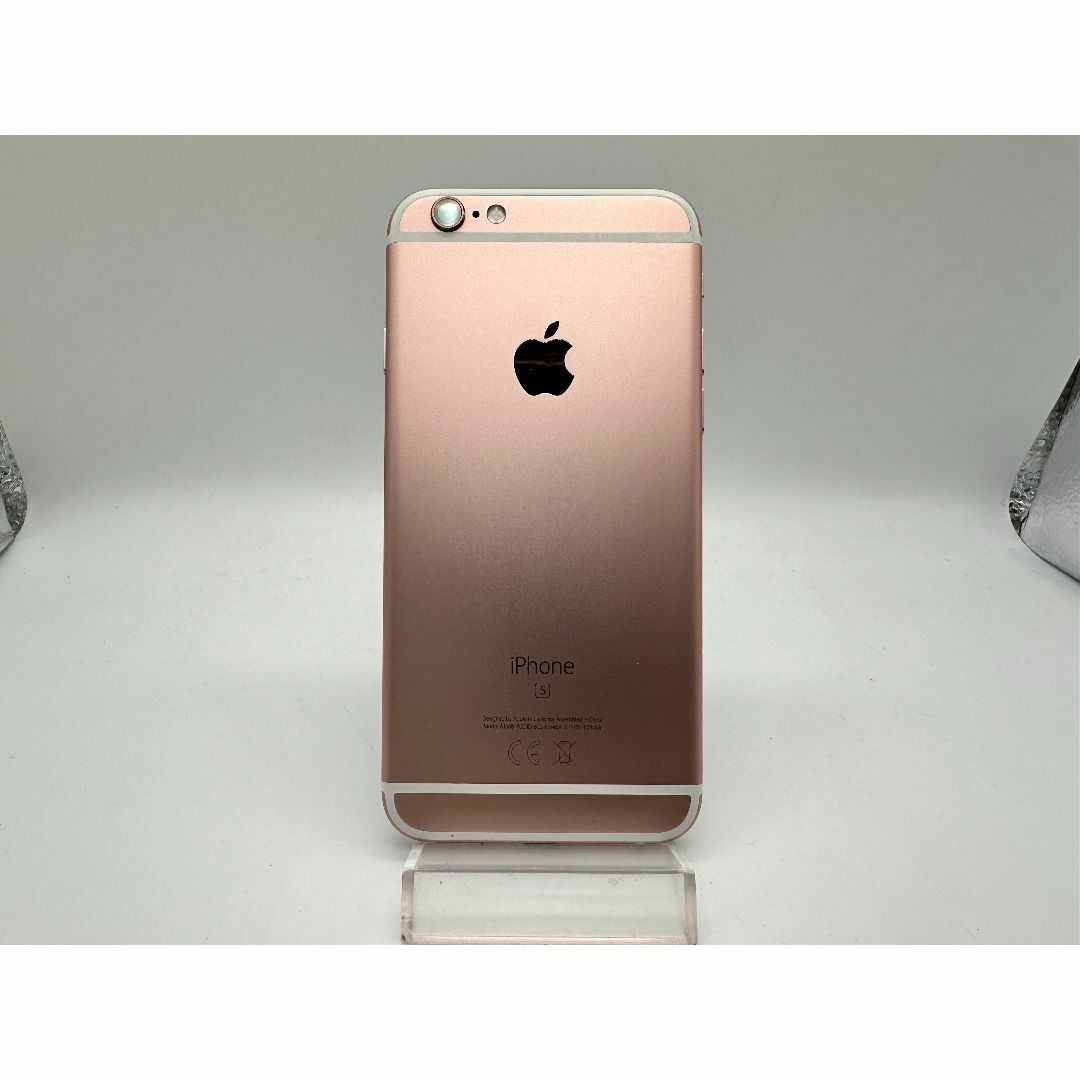 Apple(アップル)のApple iPhone 6s 32GB 本体 ローズゴールド Y!mobile スマホ/家電/カメラのスマートフォン/携帯電話(スマートフォン本体)の商品写真
