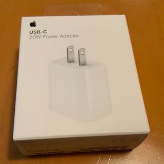 アップル(Apple)のApple純正 20W USB-C電源アダプタ10個セット(バッテリー/充電器)