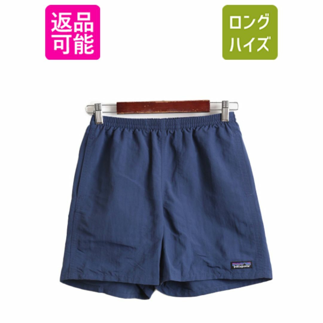 patagonia(パタゴニア)のパタゴニア バギーズ ショーツ メンズ XS 古着 Patagonia アウトドア ナイロン ショートパンツ 短パン スイムショーツ 海パン 水陸両用 紺 メンズのパンツ(ショートパンツ)の商品写真