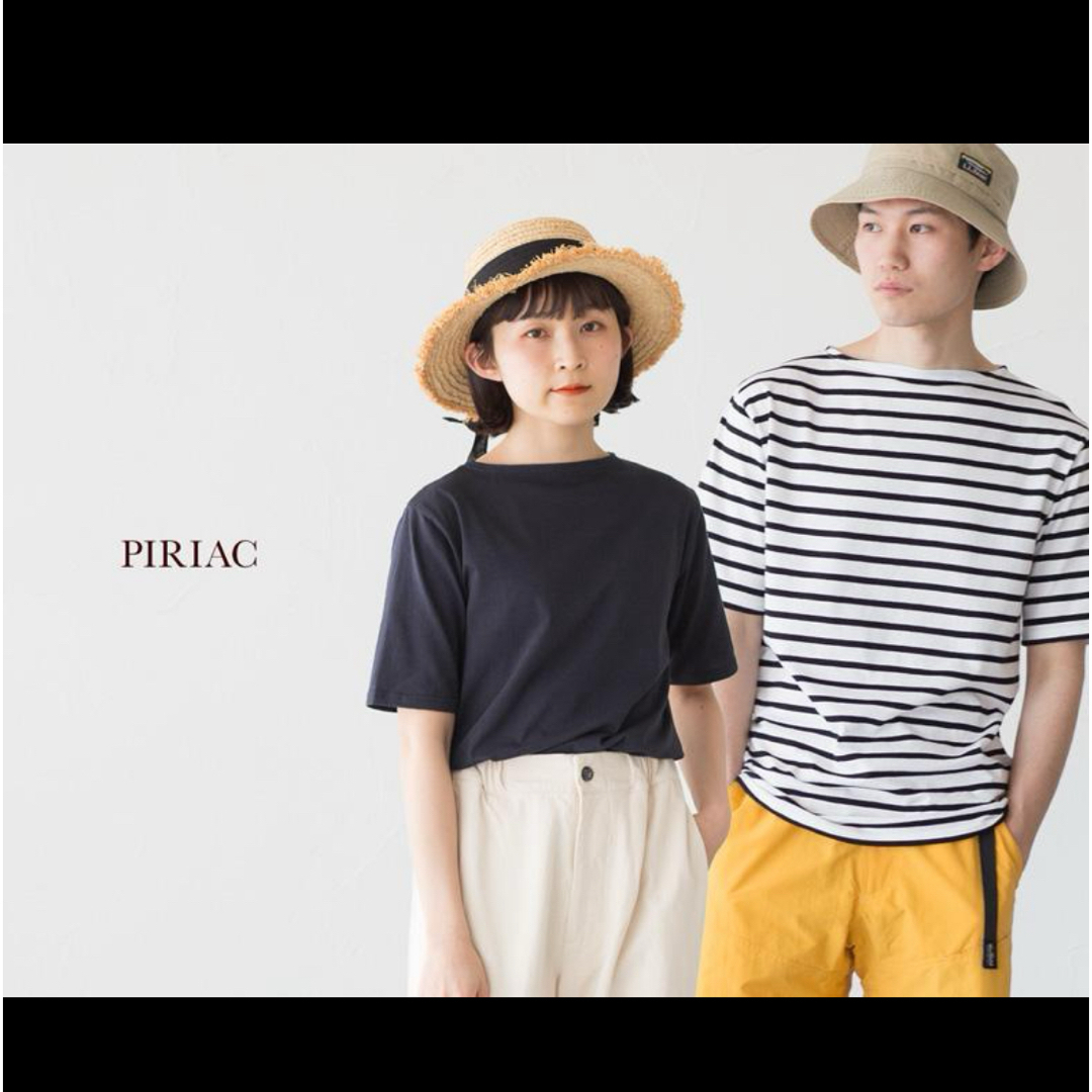 SAINT JAMES(セントジェームス)のSAINT JAMES ボートネックボーダーTシャツ piriac レディースのトップス(Tシャツ(半袖/袖なし))の商品写真