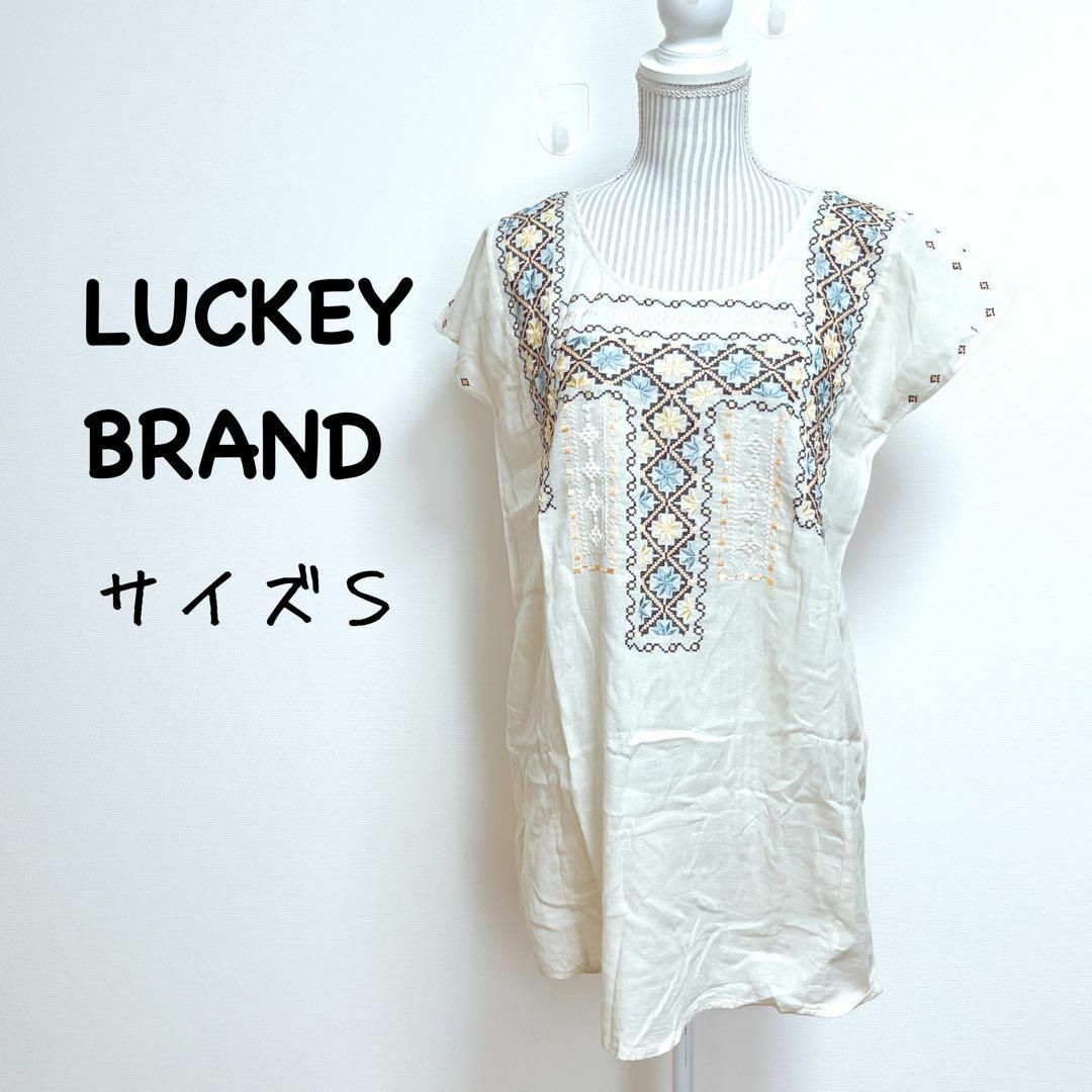 Lucky Brand(ラッキーブランド)のラッキーブランド　刺繍チュニックカットソー　エンブロイダリー【S】インド製 レディースのトップス(Tシャツ(半袖/袖なし))の商品写真