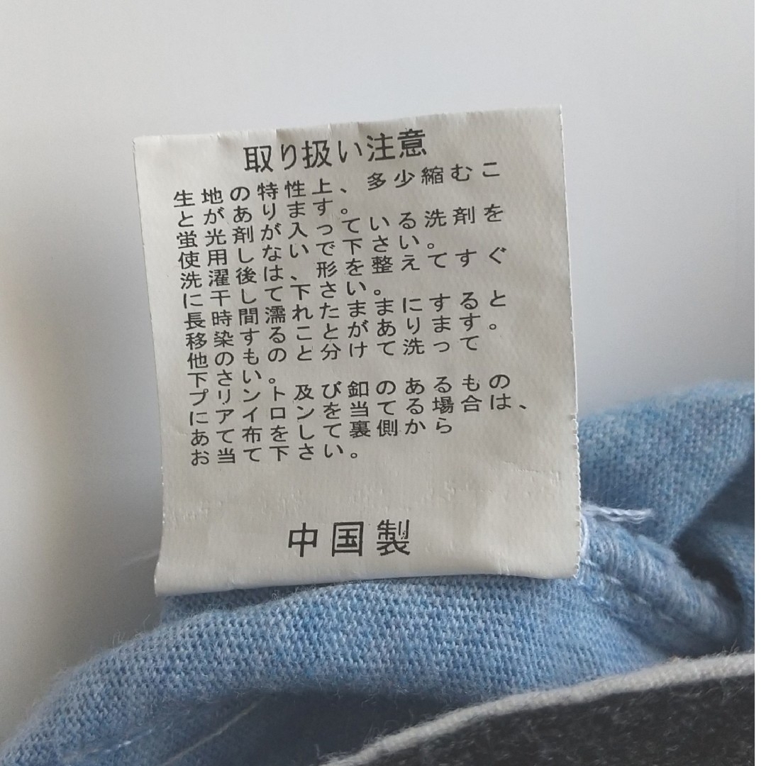西松屋(ニシマツヤ)の西松屋 セパレート風カバーオール 80cm キッズ/ベビー/マタニティのベビー服(~85cm)(カバーオール)の商品写真