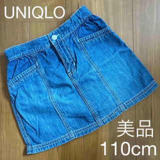 ユニクロ(UNIQLO)の子供服 ジュニア 女の子 美品 ユニクロ UNIQLO デニムスカート110(スカート)