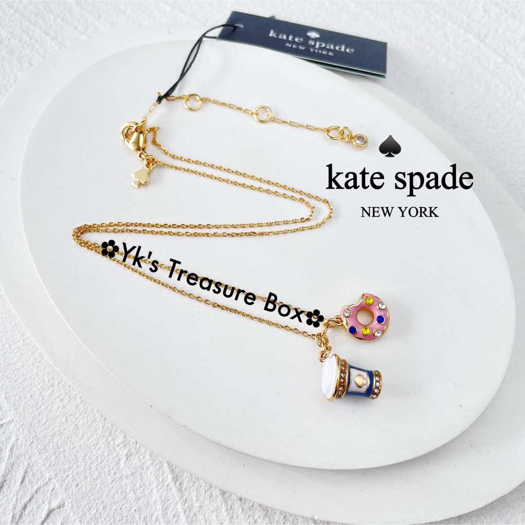 kate spade new york(ケイトスペードニューヨーク)のU571/kate spade/コーヒーブレイク ドーナツゴールドネックレス レディースのアクセサリー(ネックレス)の商品写真