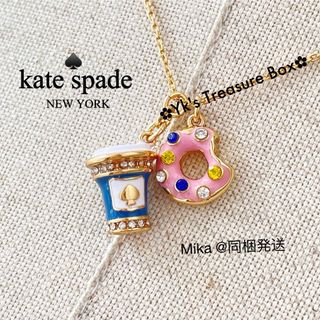 ケイトスペードニューヨーク(kate spade new york)のU571/kate spade/コーヒーブレイク ドーナツゴールドネックレス(ネックレス)